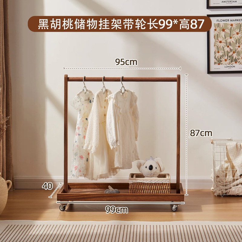 子供用コートラック寝室床置き無垢材洋服ラック幼稚園ベビー服収納取り外し可能な垂直洋服ラック|undefined