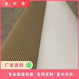 �S��ֱ�N��ɫ�p�����㼈E�Ӽ��������b�п����l