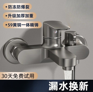 ԡ������ˮ�y�����^��ˮ������ԡ����������