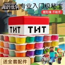 �ҵ����烺ͯ���pճ����Ƥ������ֹ����24ɫ��ˮʷ�Rķ�����ճ