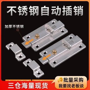 ���P䓰�ȫ���N���T���g�T���o���I���N�l���g�T�Ԅӏ��ɲ��N�T˨
