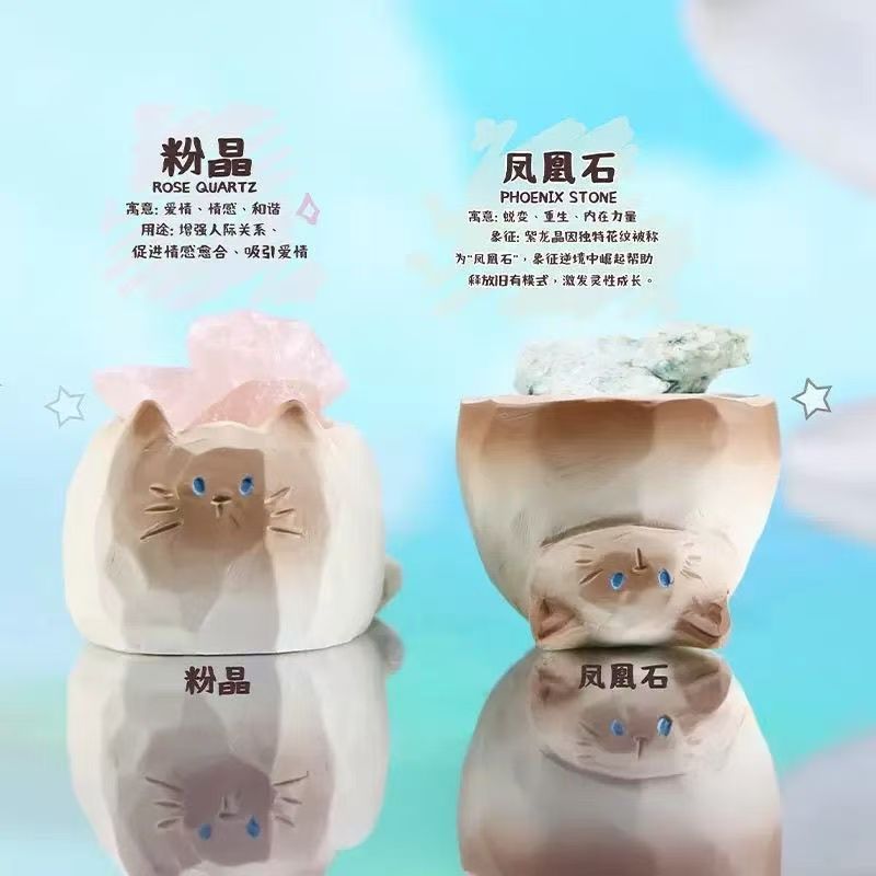 网红同款可猫猫PAI水晶盲盒潮玩树脂工艺品带扩香石寓意摆件直销|undefined