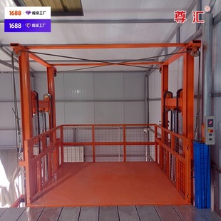 늄�Һ������؛�݌����p܉���I����ƽ̨�̶�ʽж؛؛�ݏS��؛��5t