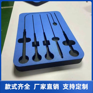 eva��̶YƷ���b�Ѓ��r ��𹤾���ӮaƷ���b���𾏛_���o���