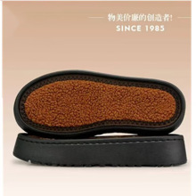 �¿�녶�EVAѩ��ѥЬ�� DIY�ֹ�������ܛ��Ь�����ֹ�Ь�׿ɴ��l