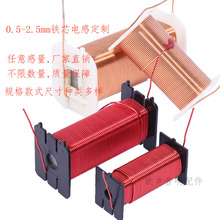 ���l���F���Fо늸Пo���~��Ȧ0.5-2.5mm�����·�������Ȧ