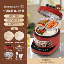 �¿�늉��������С�����tɫ�ɸ�늉����Դ�^���S�F؛ֱ�l�����