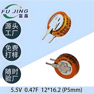 5.5V0.47FV�͏S�����l������ݷ������������ģ�M�BƬC��H�͹��S