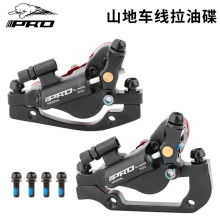 IIIPRO ɽ������܇�����͵� �͉��A�� ����� �ۯB܇���x�A���x܇