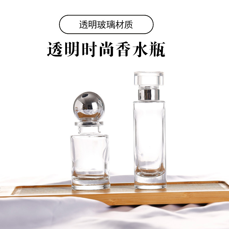 卡口香水瓶透明玻璃分装瓶按压式30ml便携香水喷雾瓶化妆品空瓶子