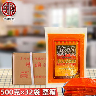 ���^ �ؑc��偼t��500g*32�� ���� �t������ţ�������C����������