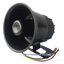 ����ֱ��  ����ת������12V 24V 5������ת������һ ������������