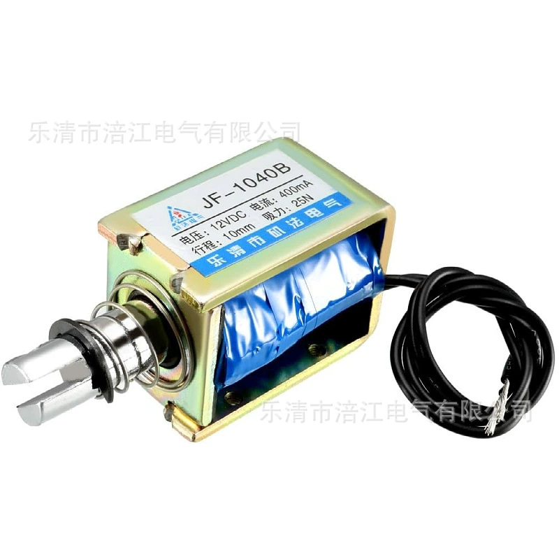 JF-1040B Электромагнит двухтактной рамы постоянного тока DC12V24V6V Тяговый Электромагнит трактор