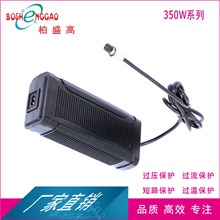 36V8A電源 UKCA認證適配器 16.5V18A充電器 PSE認證電源適配器