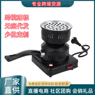 Cross-border direct supply Arab point carbon stove charcoal electric stove raw stove charcoal multi-function adjustable temperature electric stove