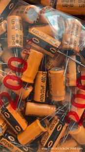 400V33UF 13*25MM ɫ105 늉  LEDԴ늽