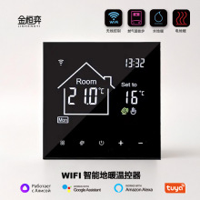 ���_˹/ME82H�ؿ������o��WiFi늵�ů�ؿ����҃ȼӟ��h�̱ڒ�t