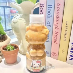 500ml卡通奶茶瓶711同款pet果汁杯饮料瓶一次性包装瓶打包外卖瓶