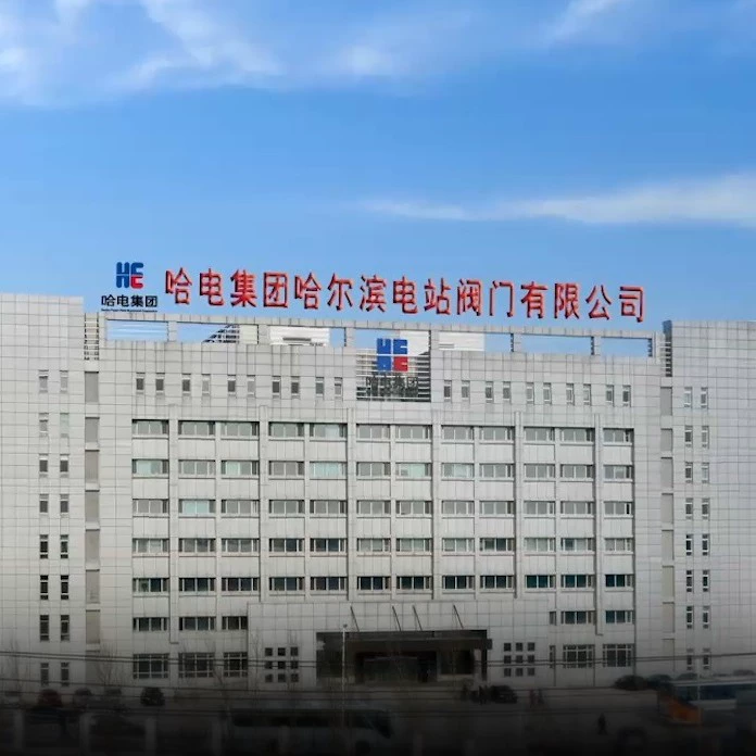 Запорный клапан паровой установки ГЭС Харбин