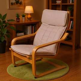 波昂沙发椅POANG休闲沙发阳台海绵结实桦木弯曲木单摇椅懒人简约