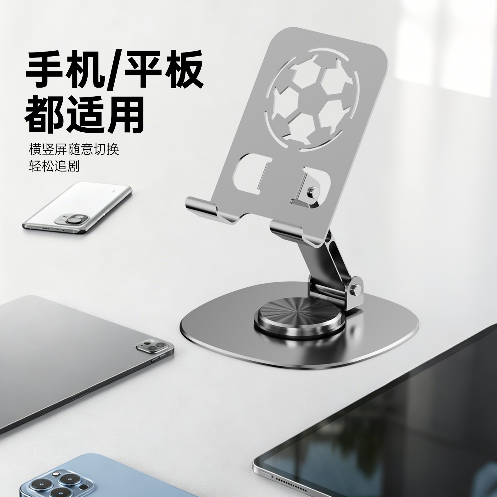 ZJ-049 건메탈 그레이