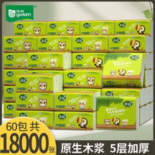 ��ɭ�鼈��Ʒ�|���òͽ����Ƶ����l���䌍���b�W������D�������