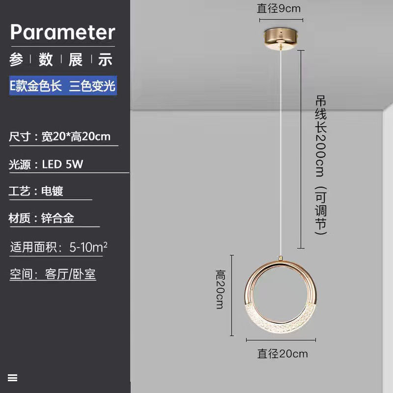 유형 I 3색 디밍