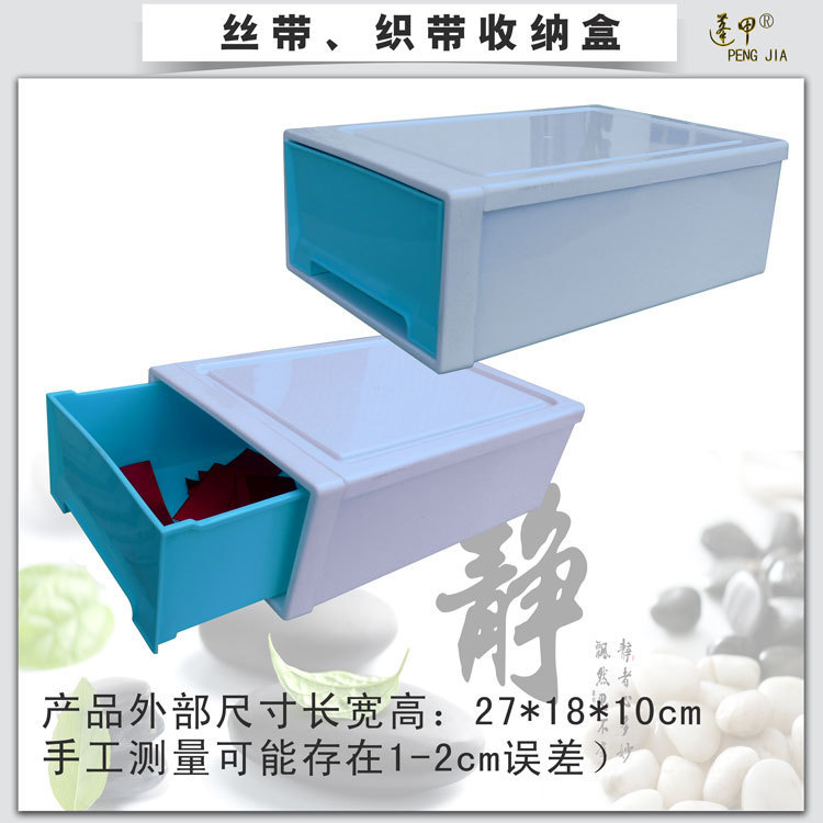 小型手工发饰丝带织带热切机缎带电热丝切割机商标电阻丝热切茂仁|undefined