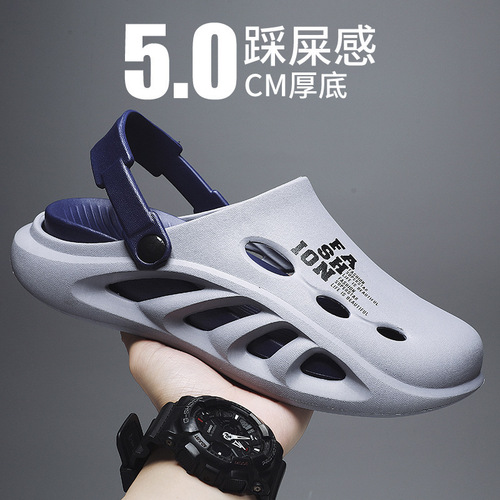 Men's Summer Outdoor Slides with Foot-Massage Sensation, Sandal Holes, for Men, Outdoor Sports, Non-Slip Soft Sole, Open-Toe Sandals