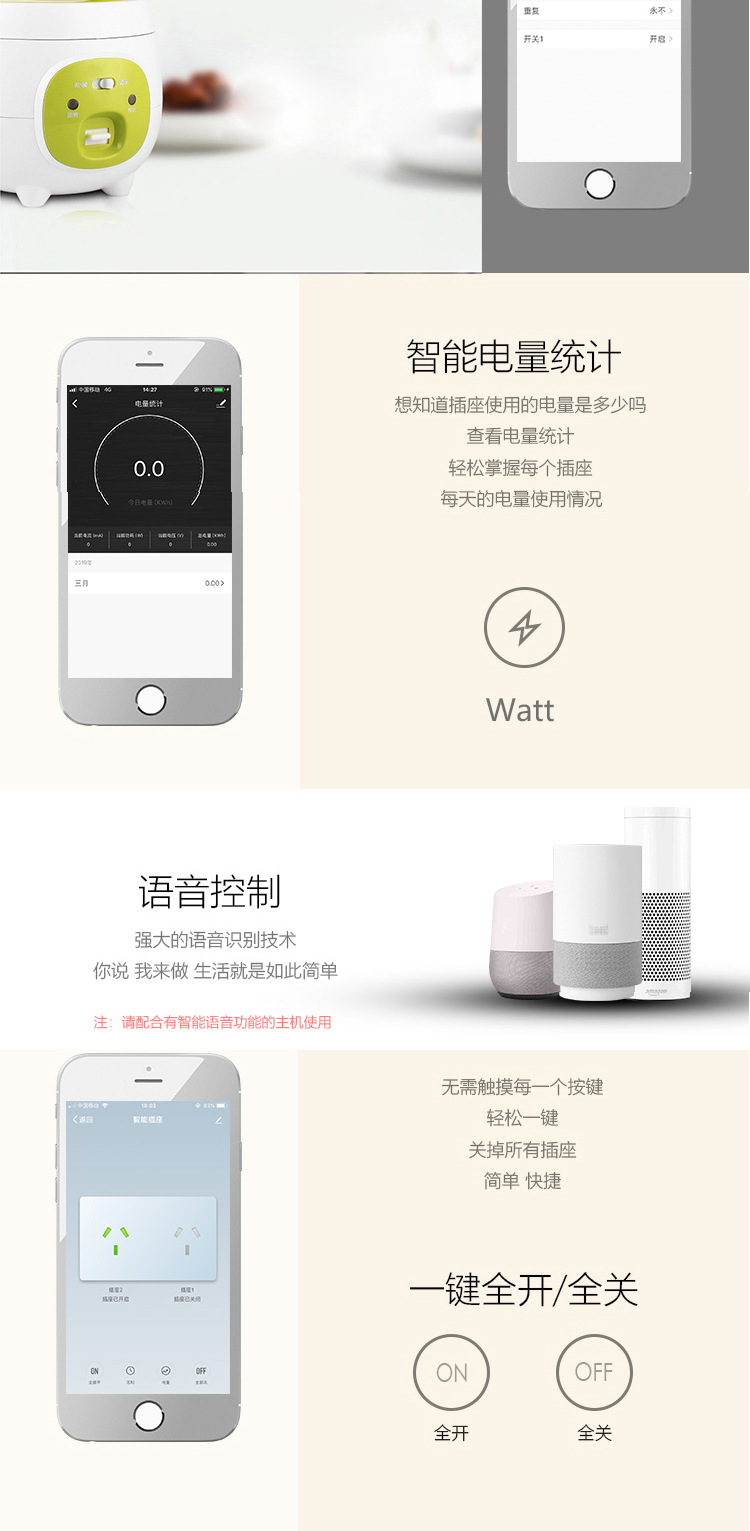 中文-(1)_03.jpg