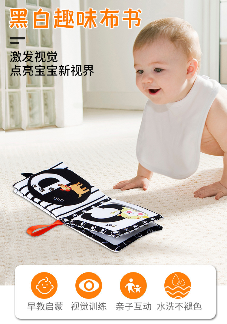 详情 (1)