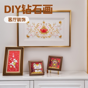 ؔ�����ʯ���пՎ���ˮ��diy�ֹ��N�����ʽ�����YƷ