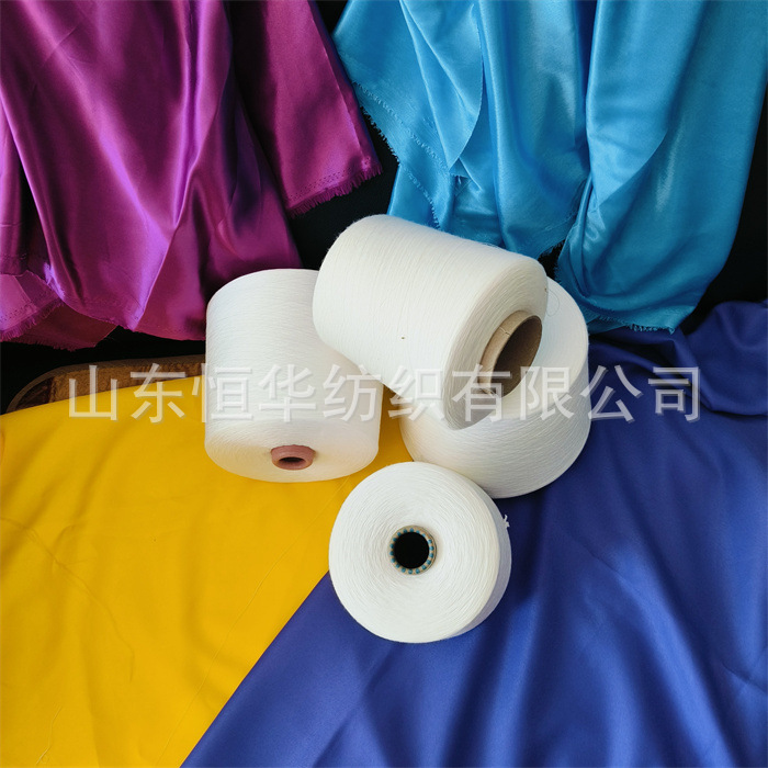 亚麻有机棉纱 亚麻15/有机棉85 32支  亚麻涤纶纱 21支恒华厂家