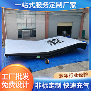 Large inflatable ski air cushion bicycle training extreme sports protection air cushion Bridge trampoline high-altitude anti-fall air cushion