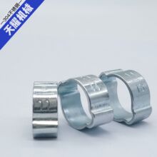 铁镀锌双耳卡箍整体结构强力卡扣水油汽管路双边夹紧现货批发