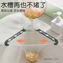 �N��ˮ���^�V�W�rˮ��ʣ��ʣ�����֧�ܾW�ﵹ�^�V�ܚ����^�V����