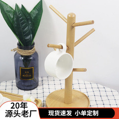 ブナ材マグホルダー家庭用クリエイティブ無垢材マグホルダーカップ排水ラックカウンタートップカップ収納ラック
