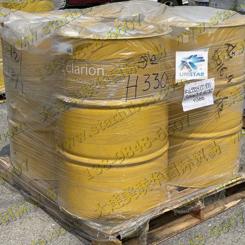 CLARION FM A/W ʳƷ  ʳƷҺѹ100# ʳƷĥҺѹ