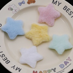 2024新款藍色黃色毛茸茸小星星50mmDiy手工設計材料可愛裝飾配件