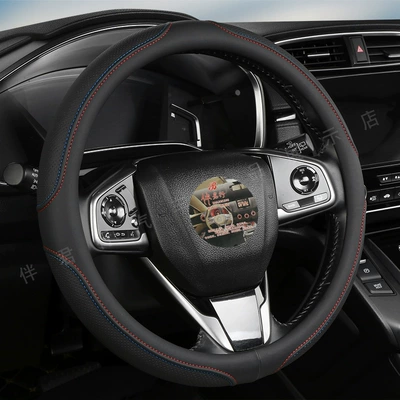 Steering wheel cover | Cover for All Seasons, Thin