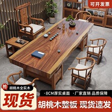 ����ľ��ľ����������һ�w�M����ʽ�k����ԭľ�k������ݲ����