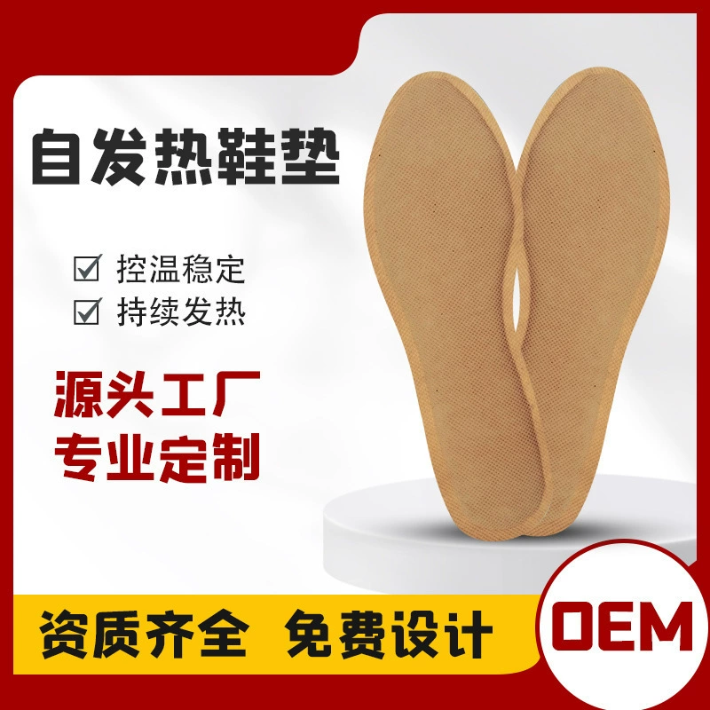 Insoles, legs patch, wholesale, factory direct supply