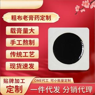 ��ș�޲��ֹ��i������ϥ�w�������i��Ĥ�ܽ������l�����h�t��ӟ�