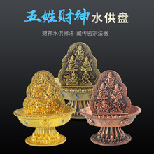 ˮ����·ؔ����ؔˮ�����~�Sؔ��ˮؔ����ؔ��ˮꑹ�С��·ؔ��