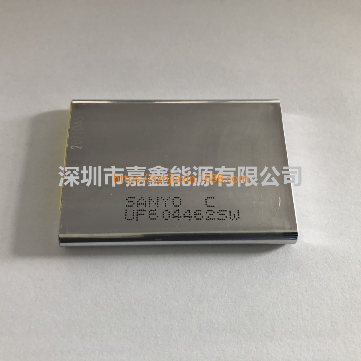 三洋UF604462SW/容量2420mah/4.35V耐用长续航高容量