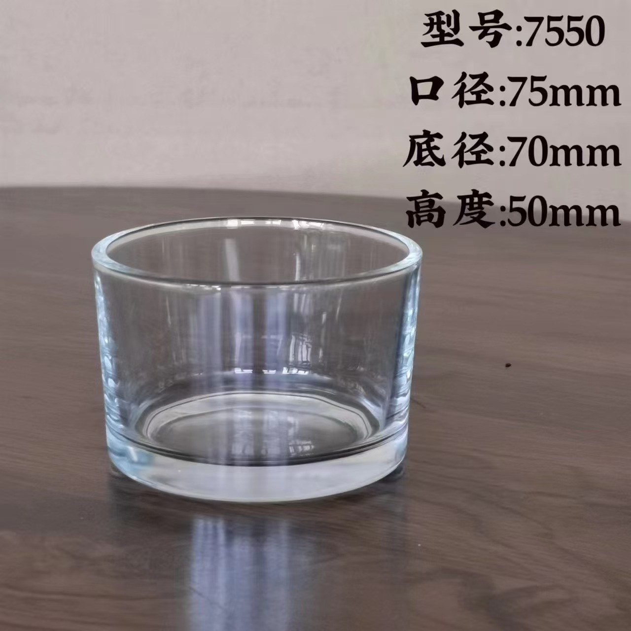 Inventario 7550 taza de vela de vidrio candelabro taza de incienso taza de perfume recipiente de cera transparente taza vacía