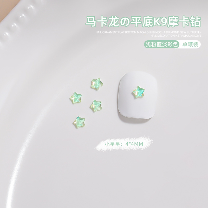 Manicura tamaño pequeño Mocha Luna Estrella Mariposa plana Internet celebridad joyería Aurora colorido estrella de cinco puntas joyería al por mayor