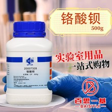 ��șԇ�� �����ܚW �t���^ CP������AR��ԇ500g�� ���]�ƌW����