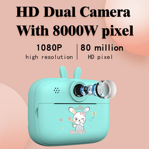 Cross-border new product S1 high-definition mini instant film camera, children's polaroid new thermal printing digital camera