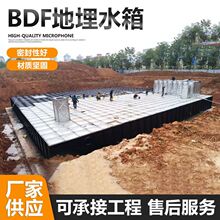 BDF����ˮ�� �L����������\ˮ�� ����ˮ�䷽���b��ʽ���ˮ��